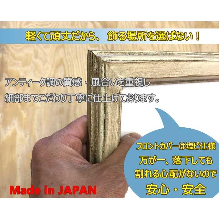 天然無垢材 アンティーク調 木製 フォトフレーム ポスターフレーム