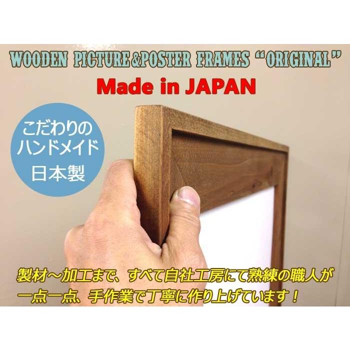 89×127mm 8.9×12.7cm[L判]アンティーク調 木製フォトフレーム ポスター