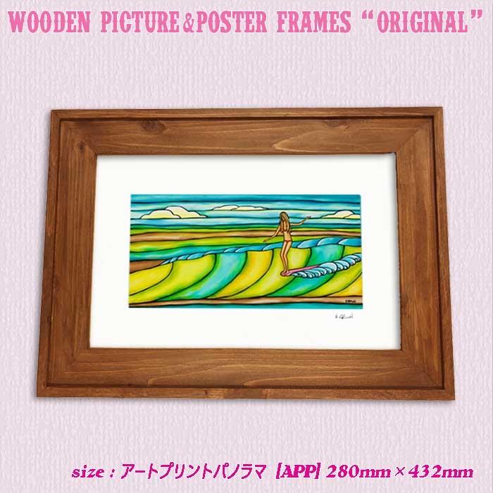 280×356mm 28.0×35.6cm 11×14インチ[アートプリントM 280×356mm 28.0×35.6cm 11×14インチ[アートプリントM