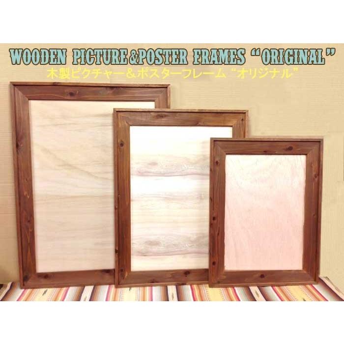 280×432mm 28.0×43.2cm 11×17インチ[アートプリントパノラマ]木製