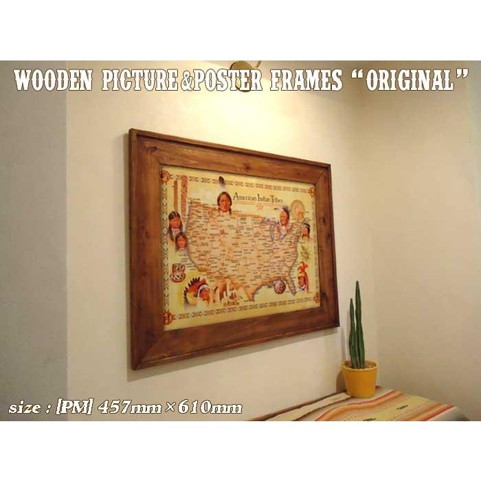 210×297mm 21.0×29.7cm[A4]A4判 アンティーク調 木製フォトフレーム