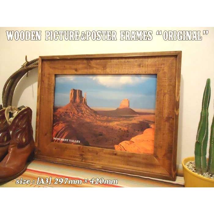 大型木製額縁　アンティーク　フレーム 大型木製額縁 アンティーク フレーム - メルカリ