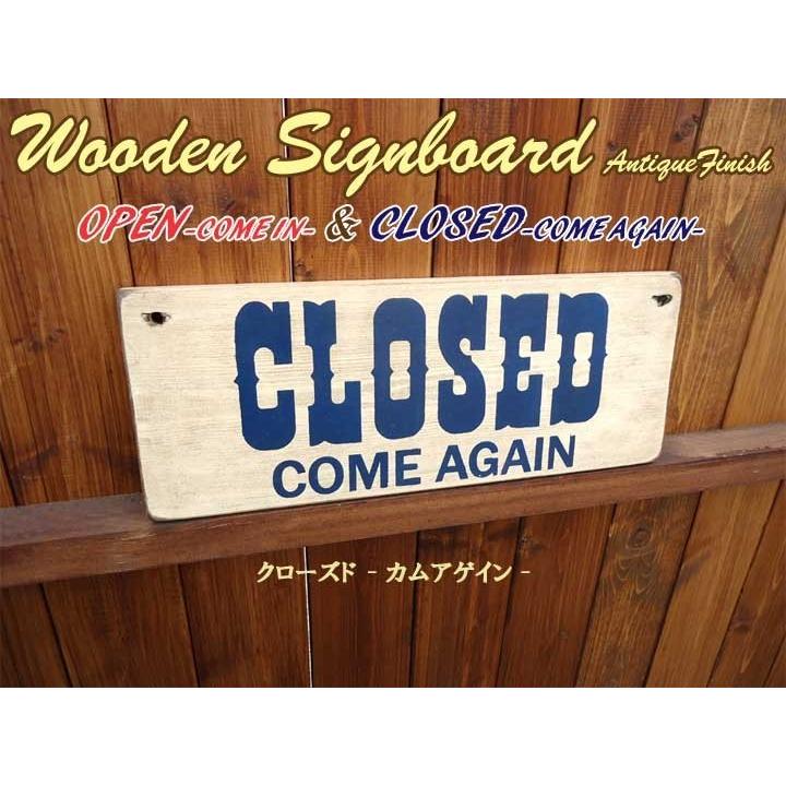 オリジナル アンティーク調 天然木 無垢材 木製 サインボード 表札