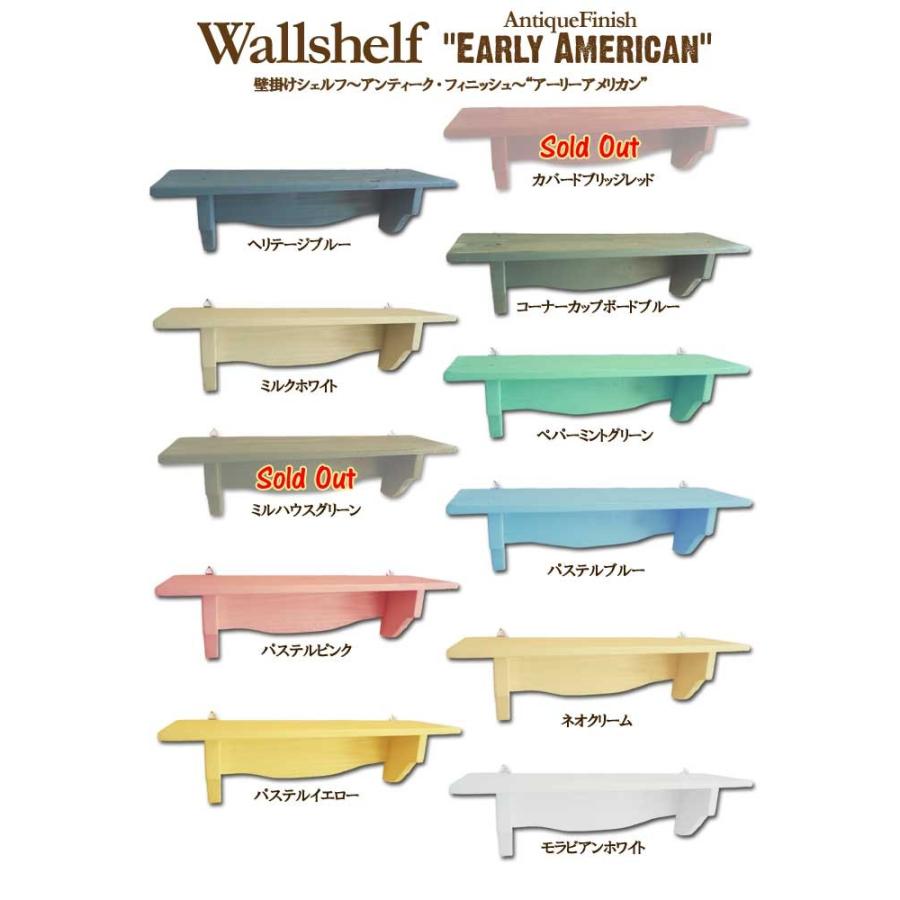 アンティーク調 木製ウォールシェルフ フック付 (コーナーカップボード