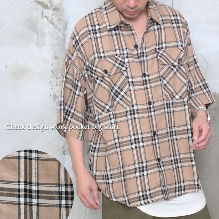 話題のダブルポケット Ss チェック柄ワークポケットビッグシャツ トップス メンズ シャツ メンズ ワークシャツ メンズ Woodwhichflows 通販 Yahoo ショッピング