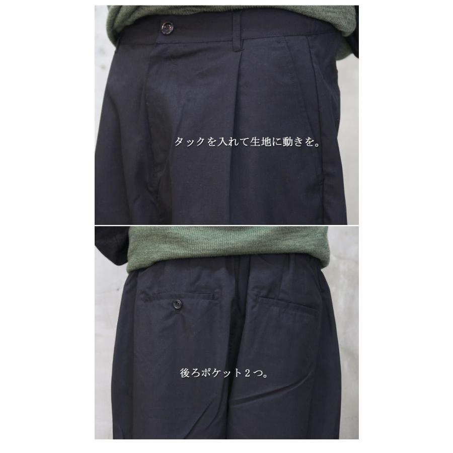 再販決定!『メリハリワイド！』SS!!ワイドテーパードパンツ☆ ワイド