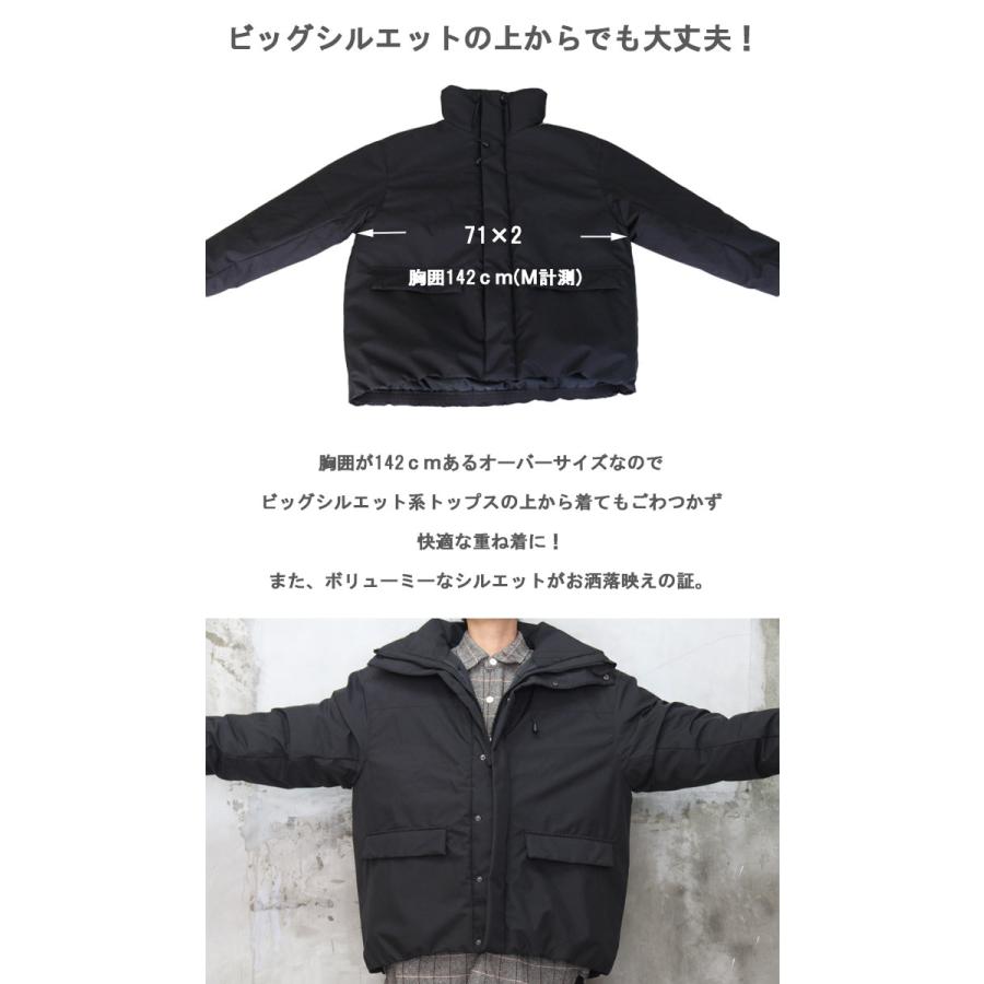 再販決定!『完全防寒！』AW!!ボリュームネック中綿入りジャケット