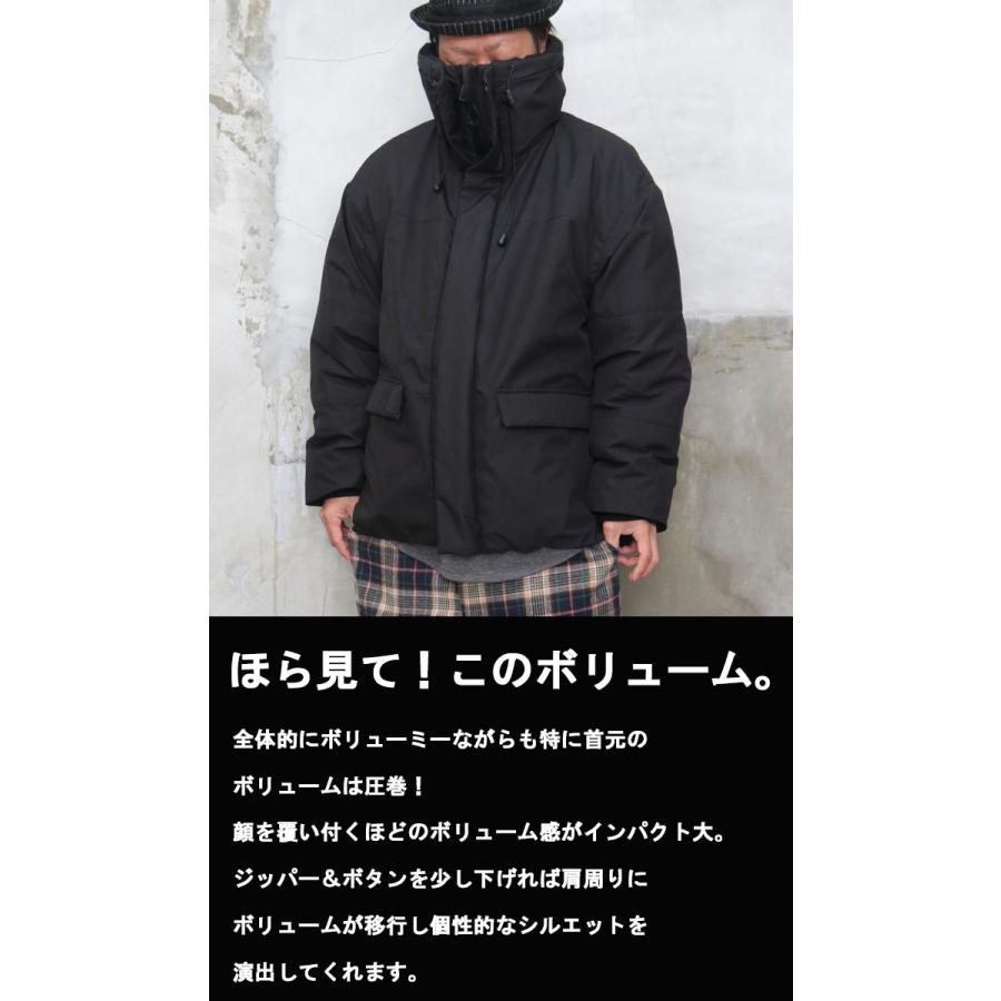 再販決定!『完全防寒！』AW!!ボリュームネック中綿入りジャケット