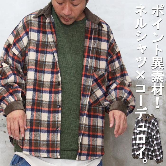 VAINL ARCHIVEチェック柄シャツジャケット b1feae9c724bbf31a6b5a2f9defd66