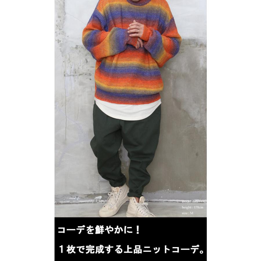 衣装提供! 『イロとフォルムが特別仕様』AW!!グラデーションビッグ