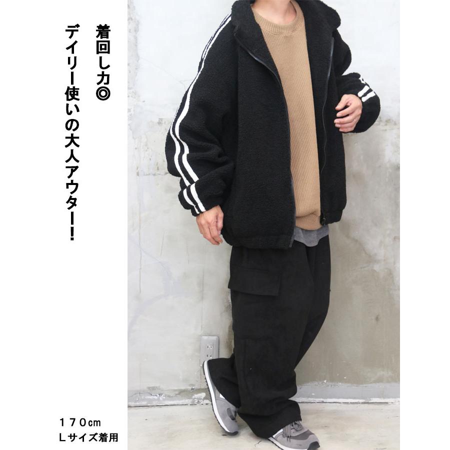 ボアトラックジャケット メンズ トラックジャケット ジャケット ビッグ