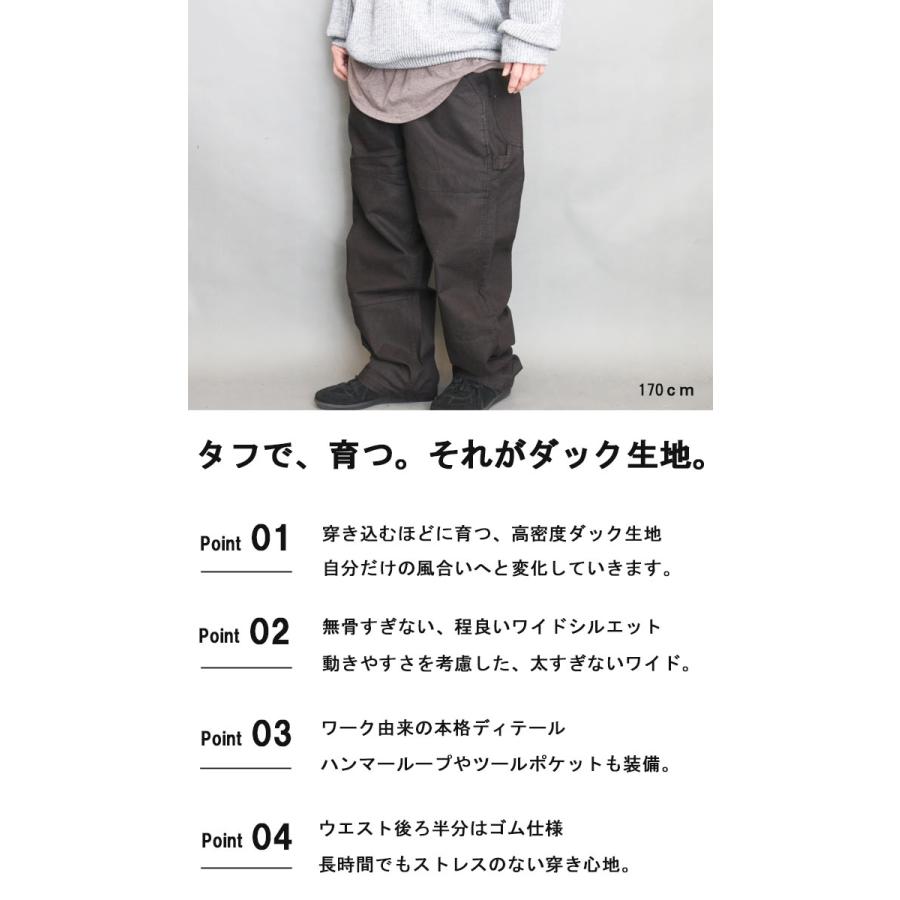 ダックパンツ ペインターパンツ メンズ [M便 1/1] ワークパンツ ダック