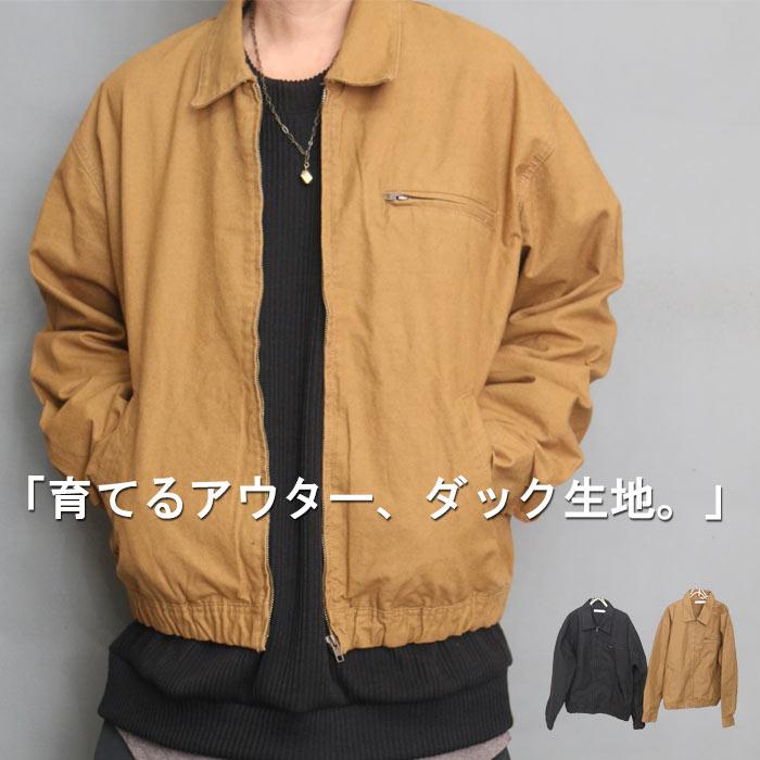 SULLEN ショート丈 ドリズラージャケット ドリズラージャケット メンズ ジャケット 無地 ブラック 黒 キャメル