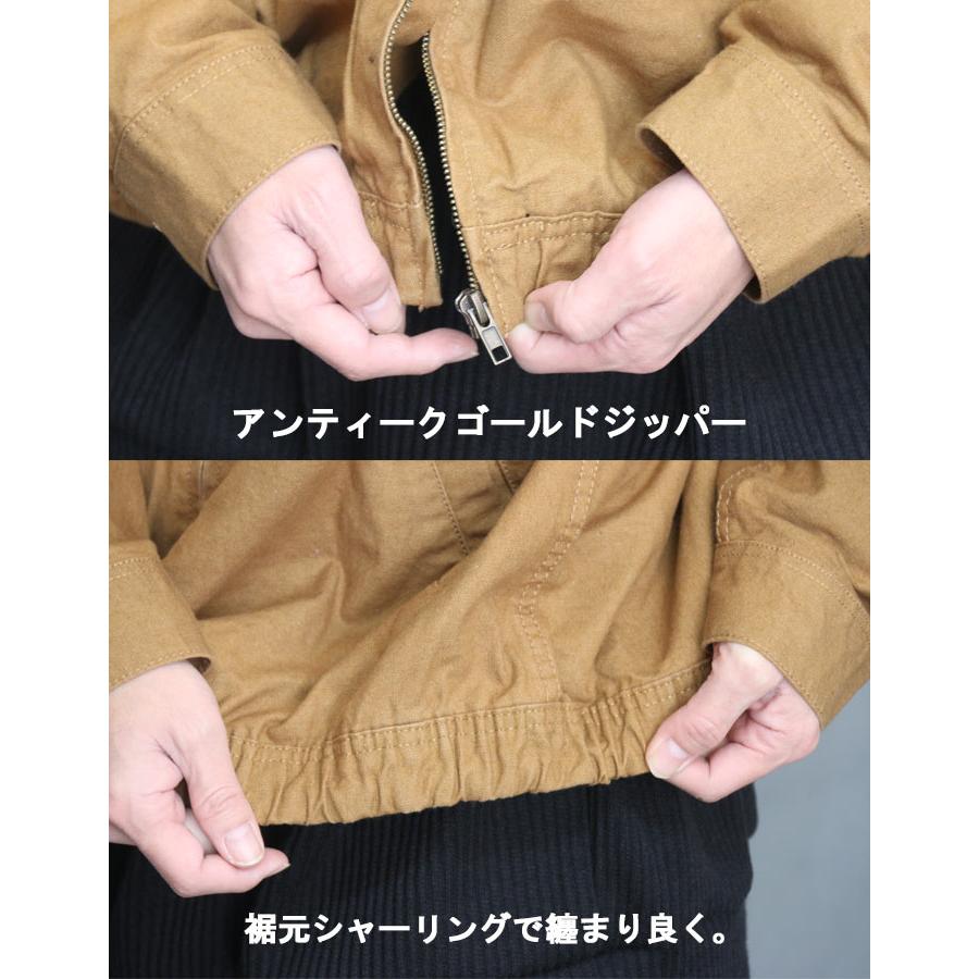 ドリズラージャケット メンズ ジャケット 無地 ブラック 黒 キャメル