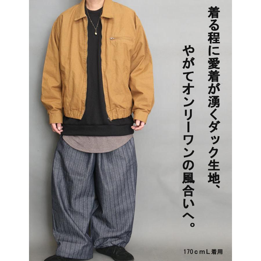 ドリズラージャケット メンズ ジャケット 無地 ブラック 黒 キャメル