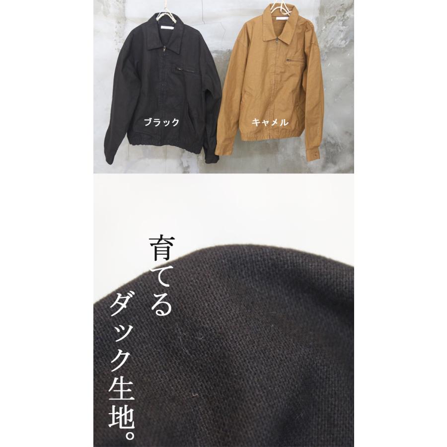 ドリズラージャケット メンズ ジャケット 無地 ブラック 黒 キャメル