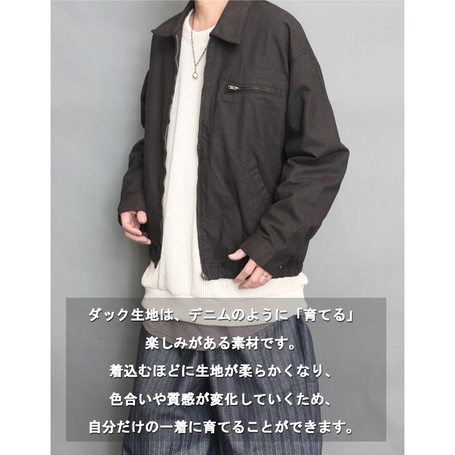 ドリズラージャケット メンズ ジャケット 無地 ブラック 黒 キャメル