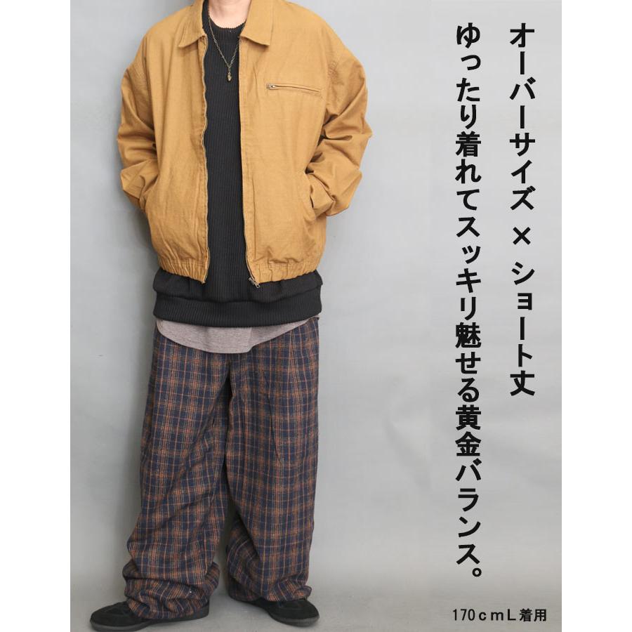 ドリズラージャケット メンズ ジャケット 無地 ブラック 黒 キャメル