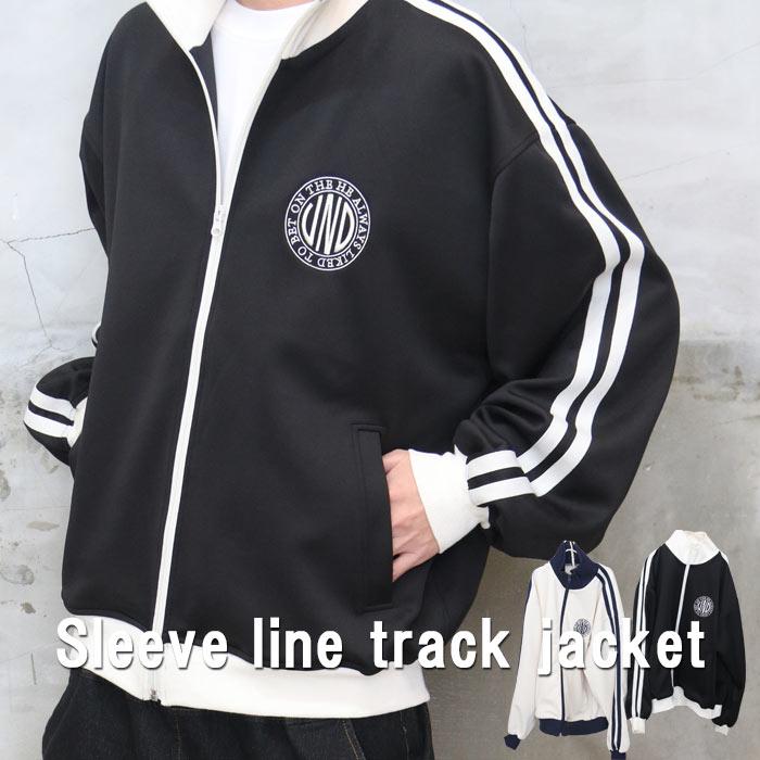 トレンドジャケット』!!袖ライントラックジャケット☆ ジャケット