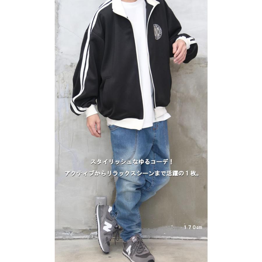 トレンドジャケット』!!袖ライントラックジャケット☆ ジャケット