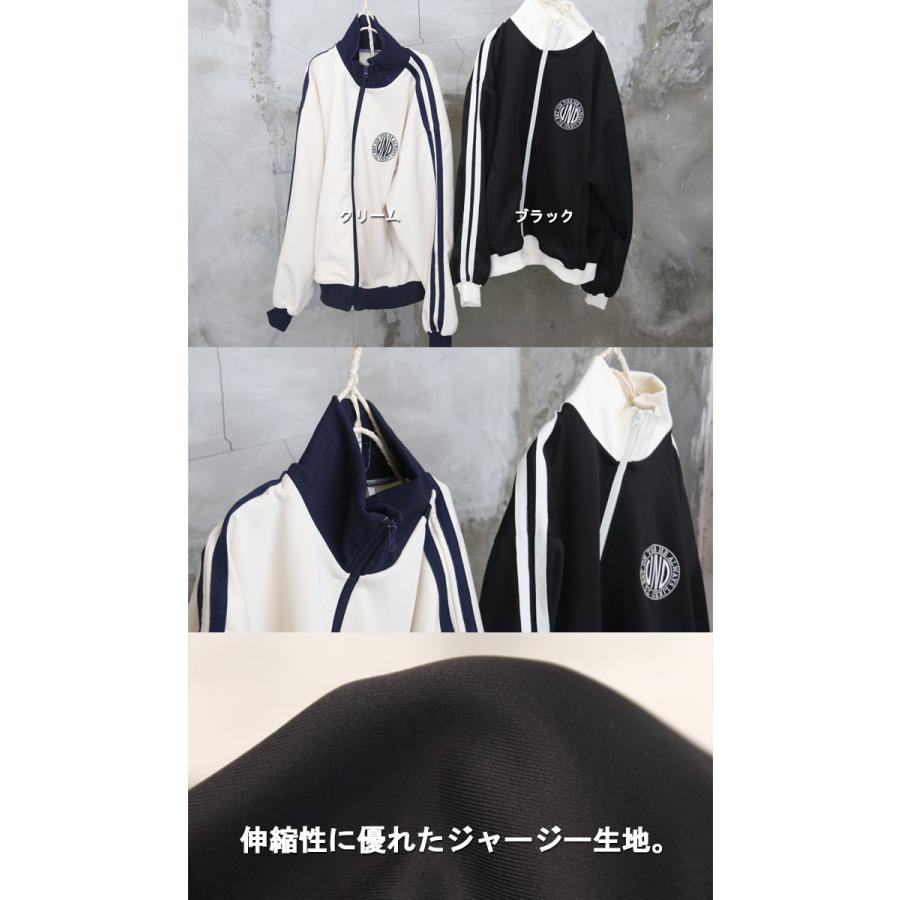 トレンドジャケット』!!袖ライントラックジャケット☆ ジャケット