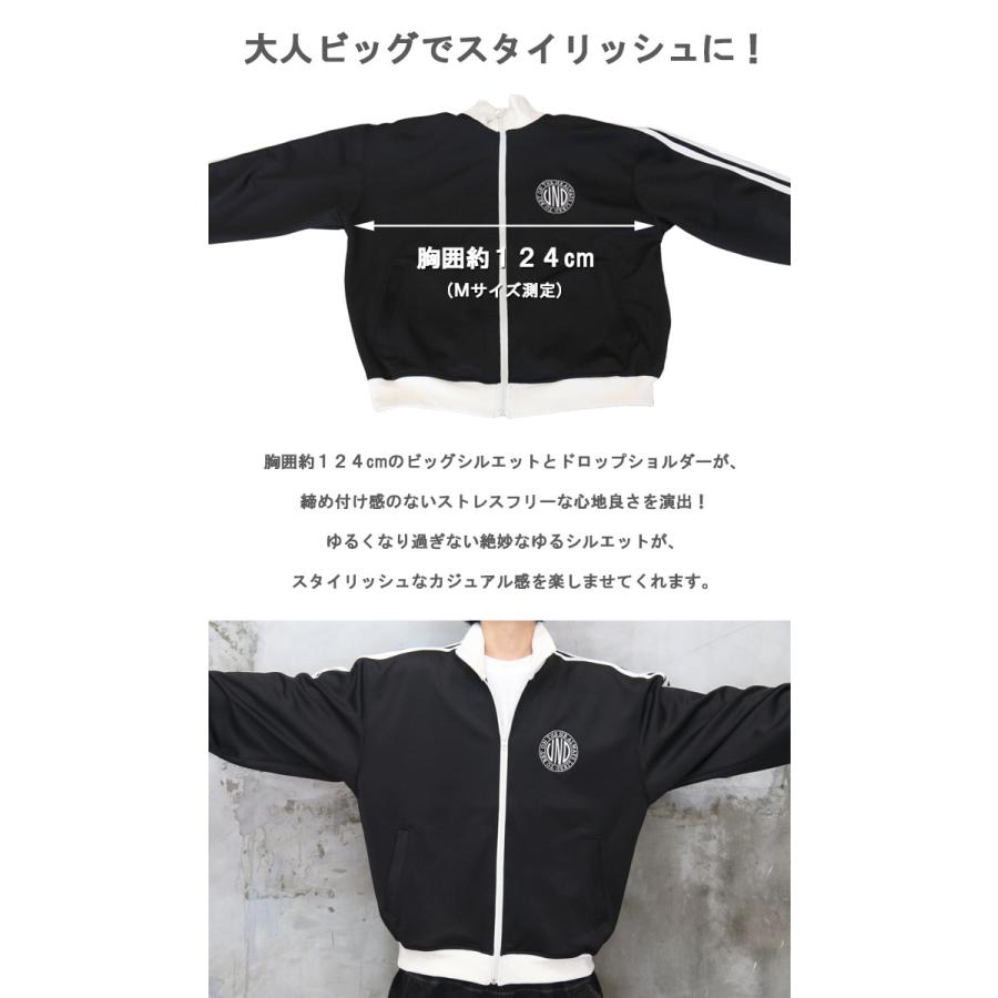 トレンドジャケット』!!袖ライントラックジャケット☆ ジャケット