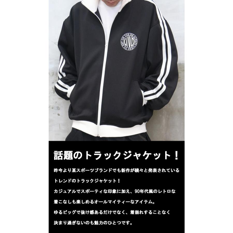 トレンドジャケット』!!袖ライントラックジャケット☆ ジャケット