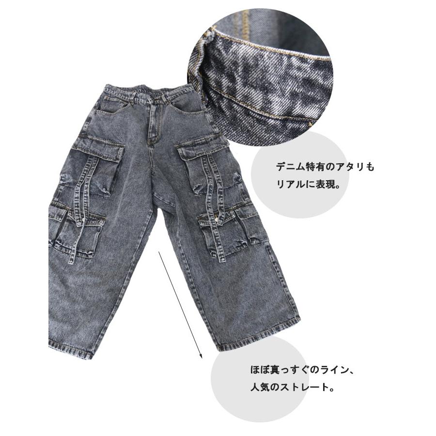 デニムテクノパンツ ワイドパンツ メンズ カーゴデニム メンズ