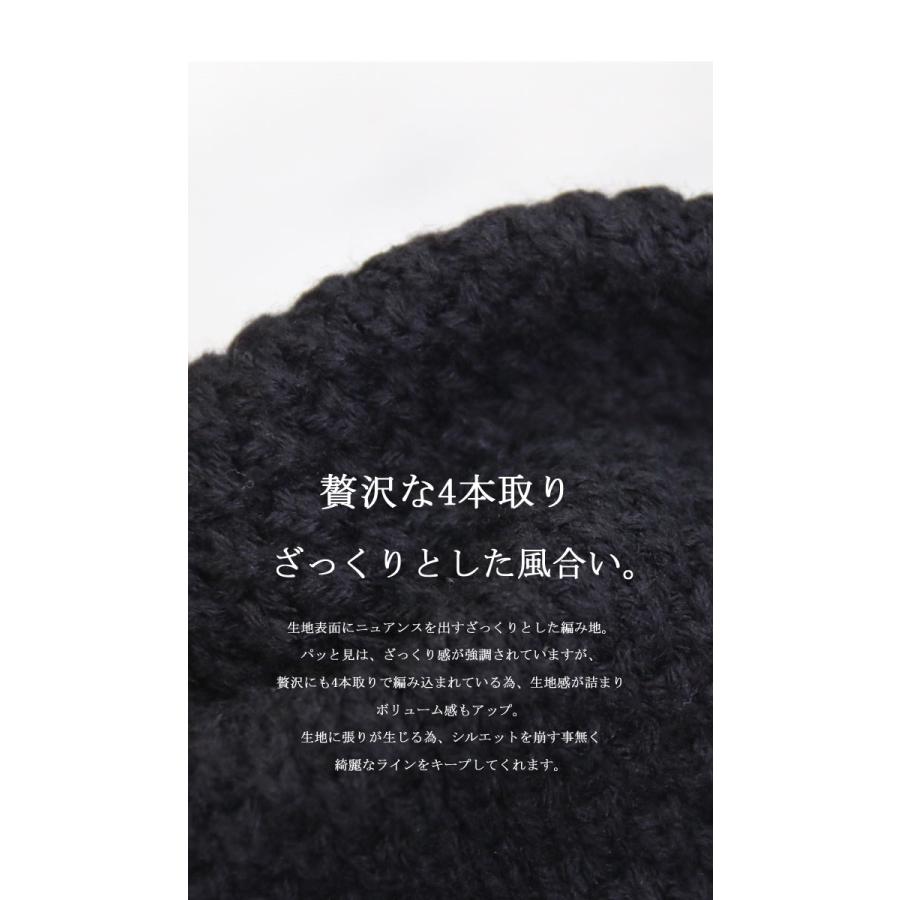 ジャニーズ衣装提供 再販決定 完全オリジナル Aw ビッグロングカーディガン ロングカーディガン メンズ カーディガン ロング ビッグ Ab 0005 Woodwhichflows 通販 Yahoo ショッピング