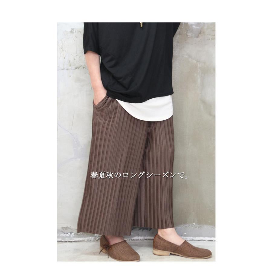 春夏 メンズ プリーツワイドパンツ MinoriTY プリーツ パンツ メンズ ワイドパンツ プリーツパンツ