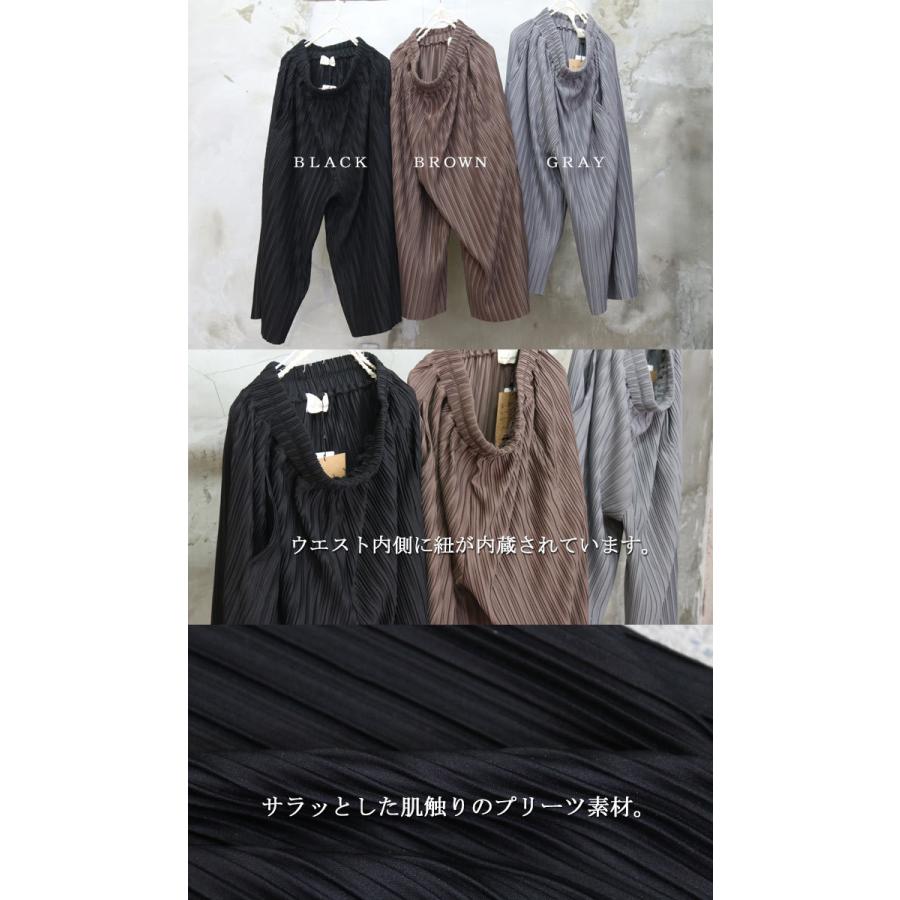 プリーツパンツ メンズ アンクル丈ワイドプリーツパンツ [M便 1/1