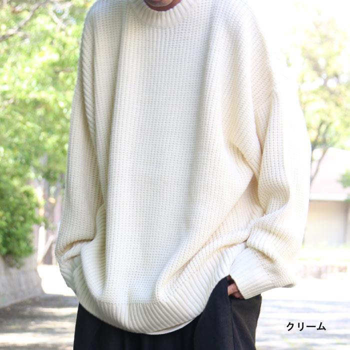 畦編みニット メンズ オリジナル畦編みビッグニット ビッグニット