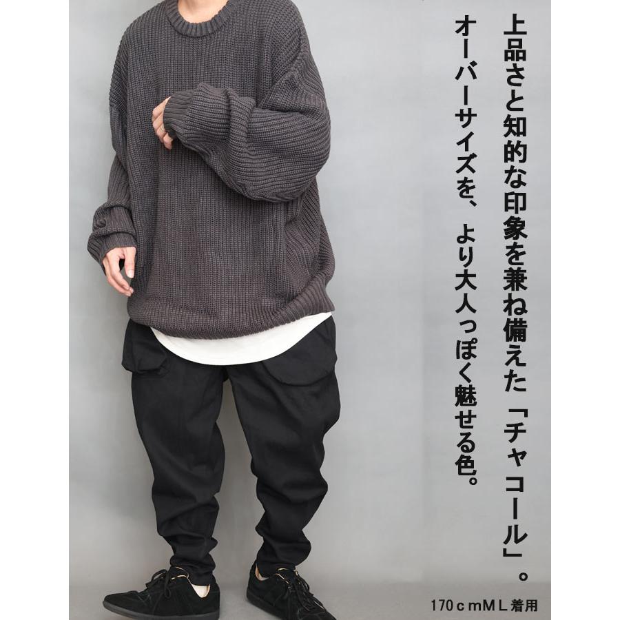 畦編みニット メンズ オリジナル 畦編みビッグニット ビッグニット