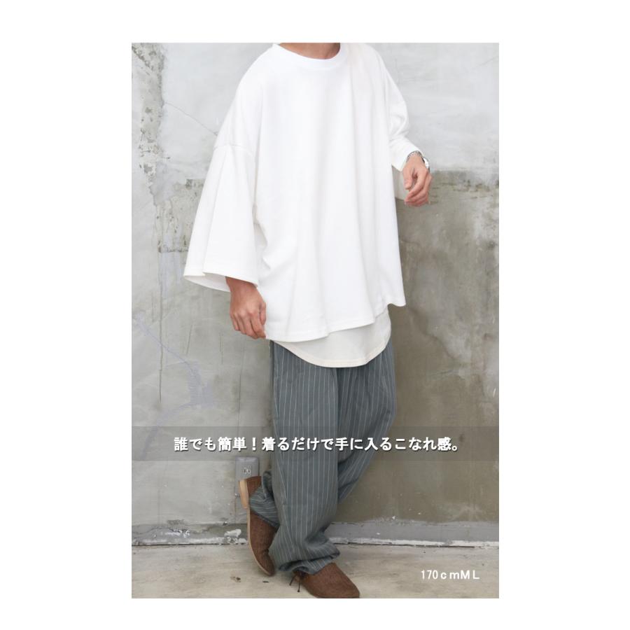 7分袖tシャツ オリジナル8分袖ビッグTシャツ [M便 1/1] ビッグtシャツ