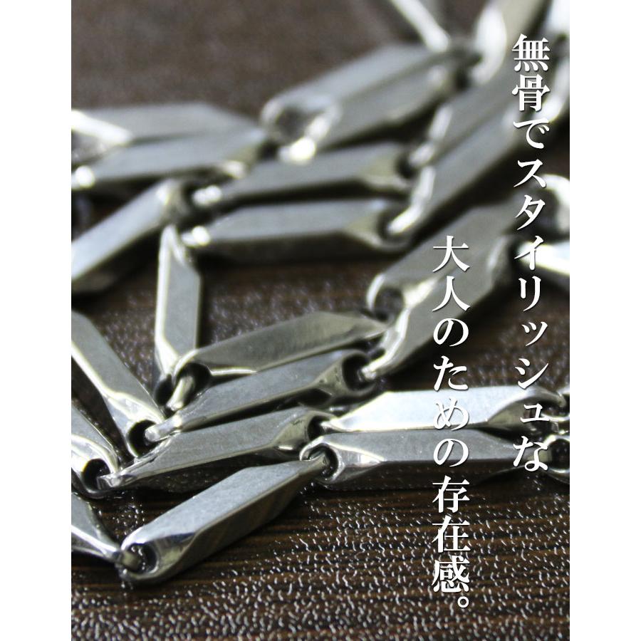 チェーンネックレス メンズ [M便 1/1] シルバーネックレス ツイスト