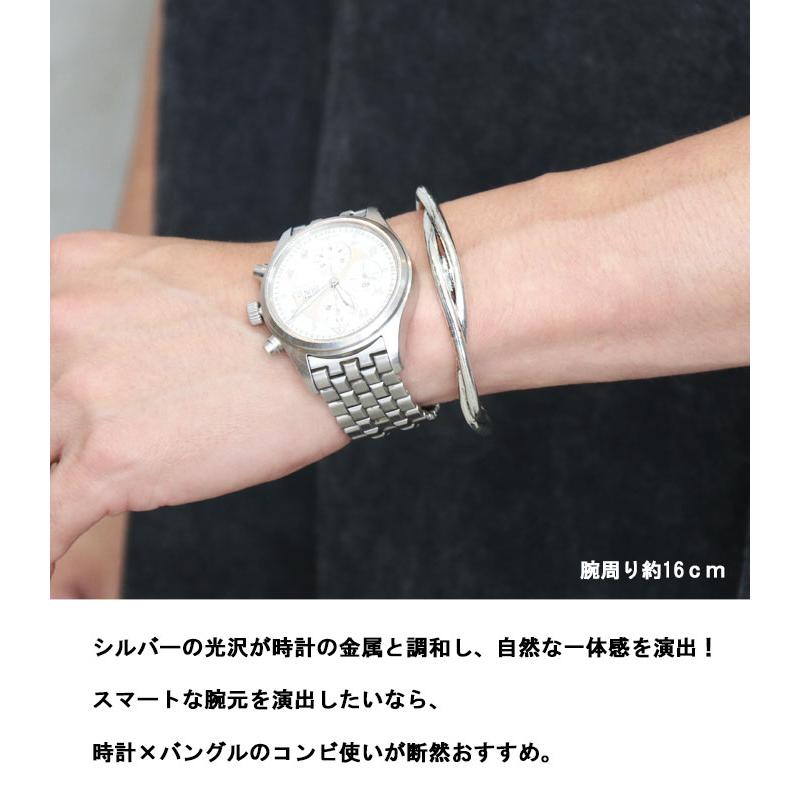 シルバーバングル メンズ [M便 1/1] シルバーブレスレット シルバー