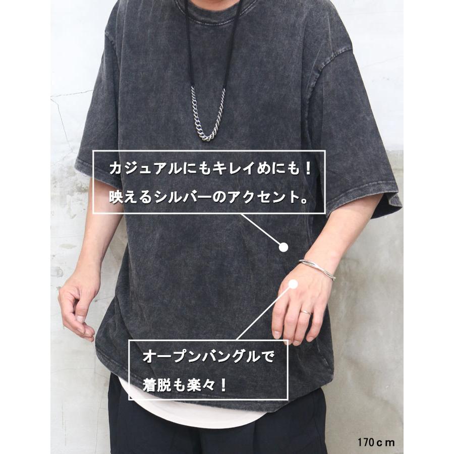シルバーバングル メンズ [M便 1/1] シルバーブレスレット シルバー