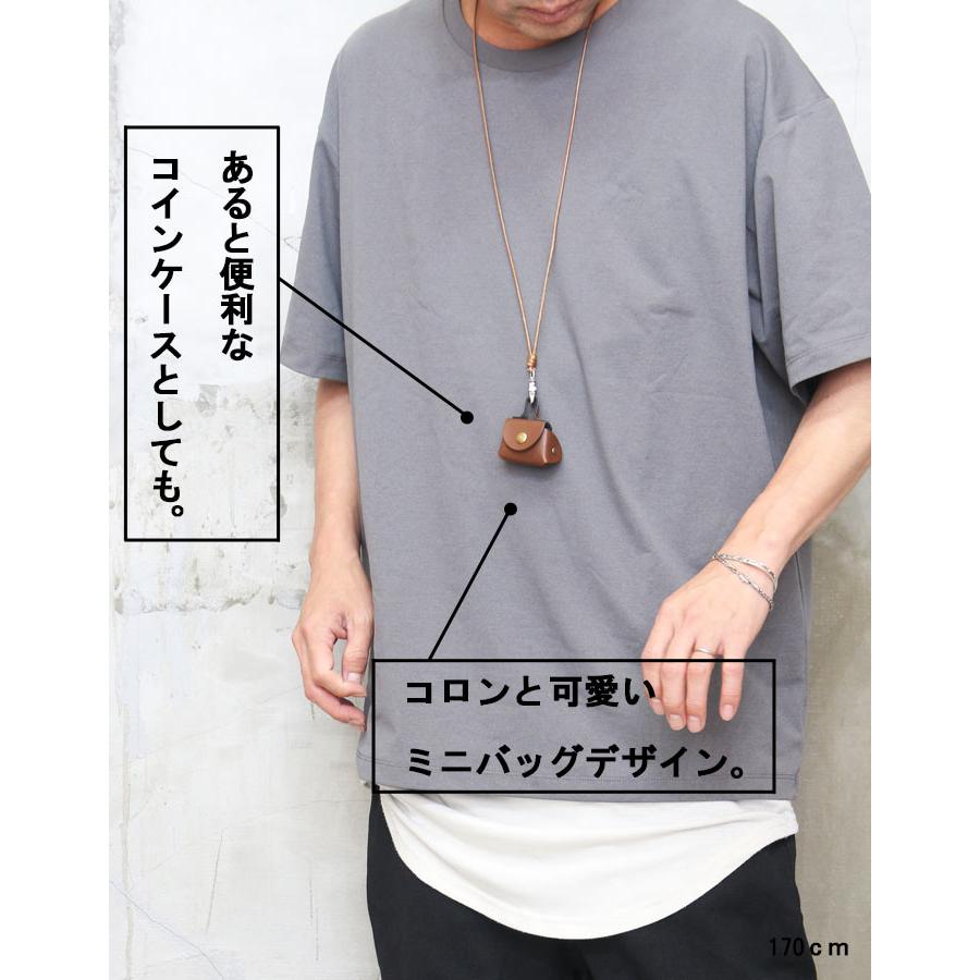 レザーネックレス メンズ [M便 1/1] ネックウォレット レザーケース