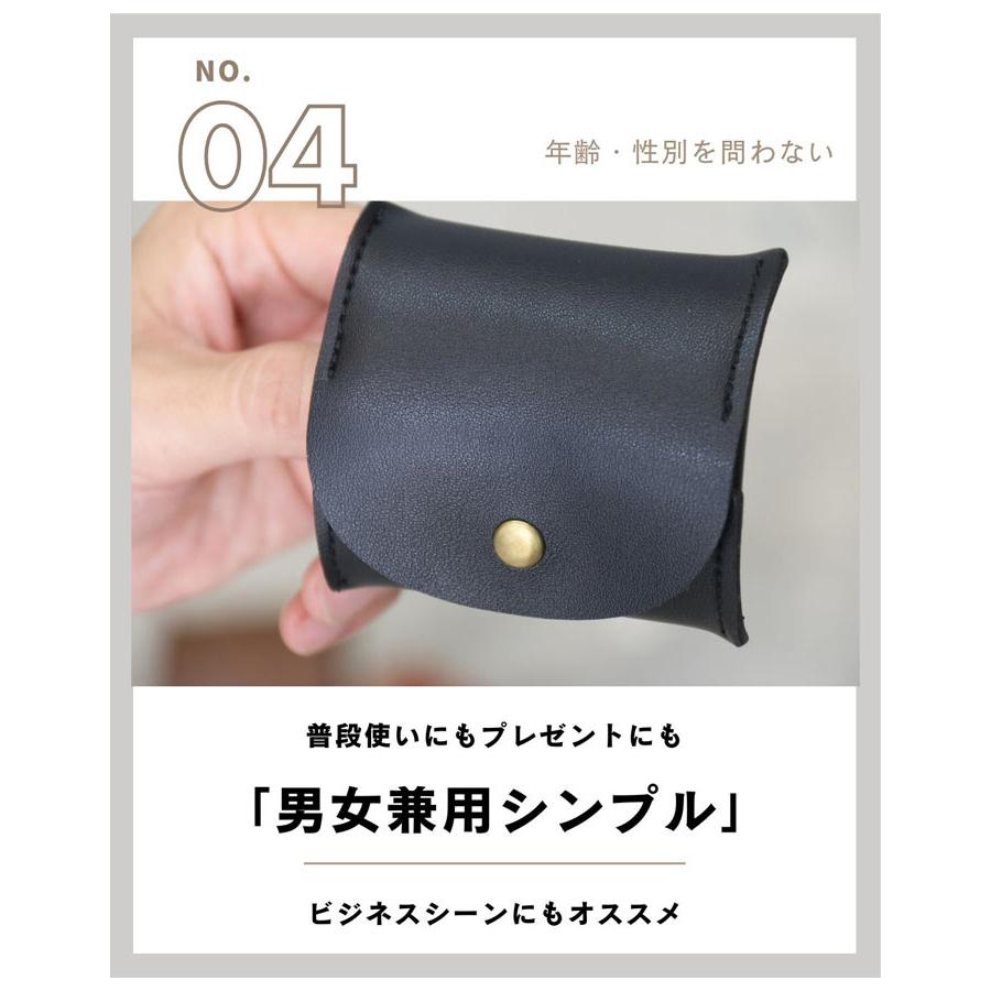 コインケース ミニウォレット [M便 1/1] 財布 サイフ メンズ 小銭入れ