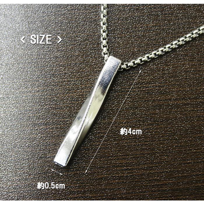シルバーネックレス メンズ [M便 1/1] カジュアルネックレス シンプル