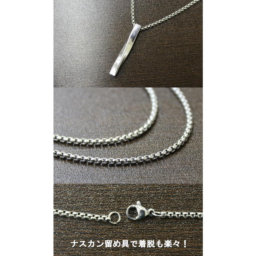 シルバーネックレス メンズ [M便 1/1] カジュアルネックレス