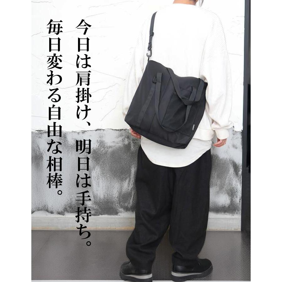 2WAYトートバッグ A4入る A4対応 大容量 撥水 パソコン ノートPC収納