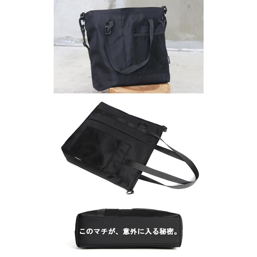 2WAYトートバッグ A4入る A4対応 大容量 撥水 パソコン ノートPC収納