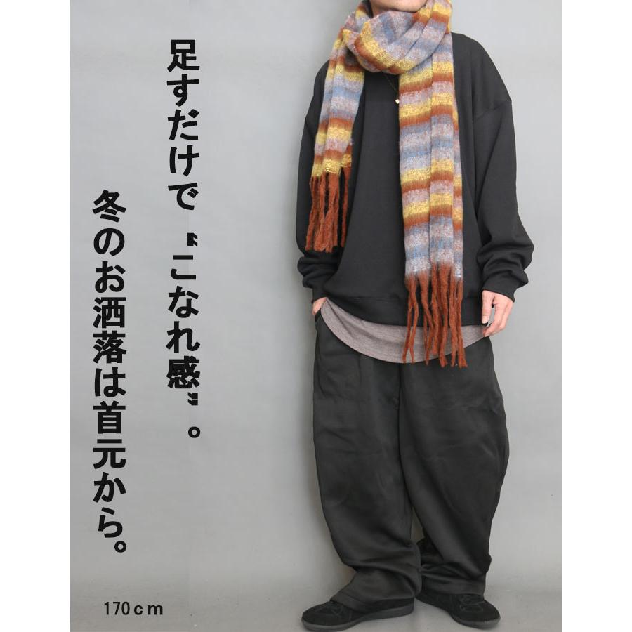 ロングマフラー メンズ ストール ショール 無地 ブラック 黒 ボーダー