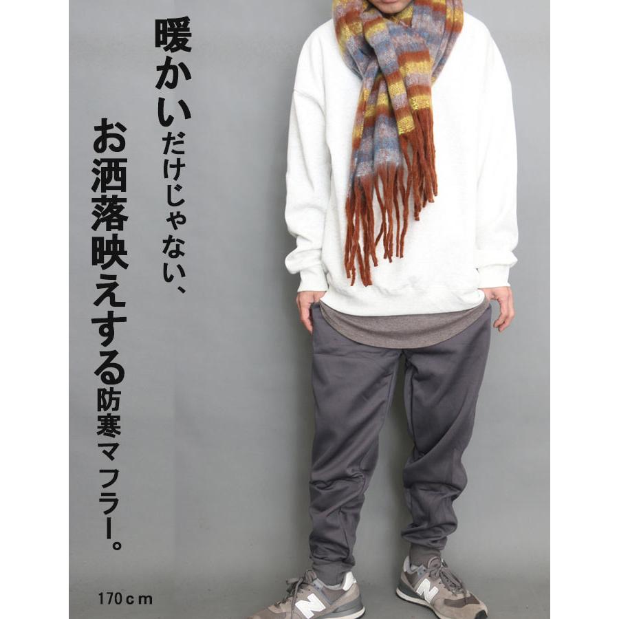 ロングマフラー メンズ ストール ショール 無地 ブラック 黒 ボーダー