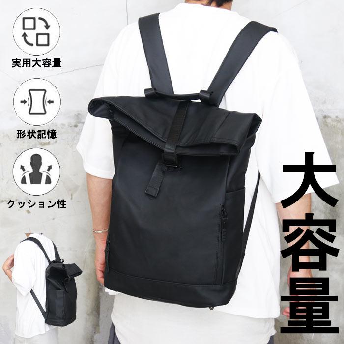 リュック メンズ リュックサック ビジネスリュック バックパック デイ