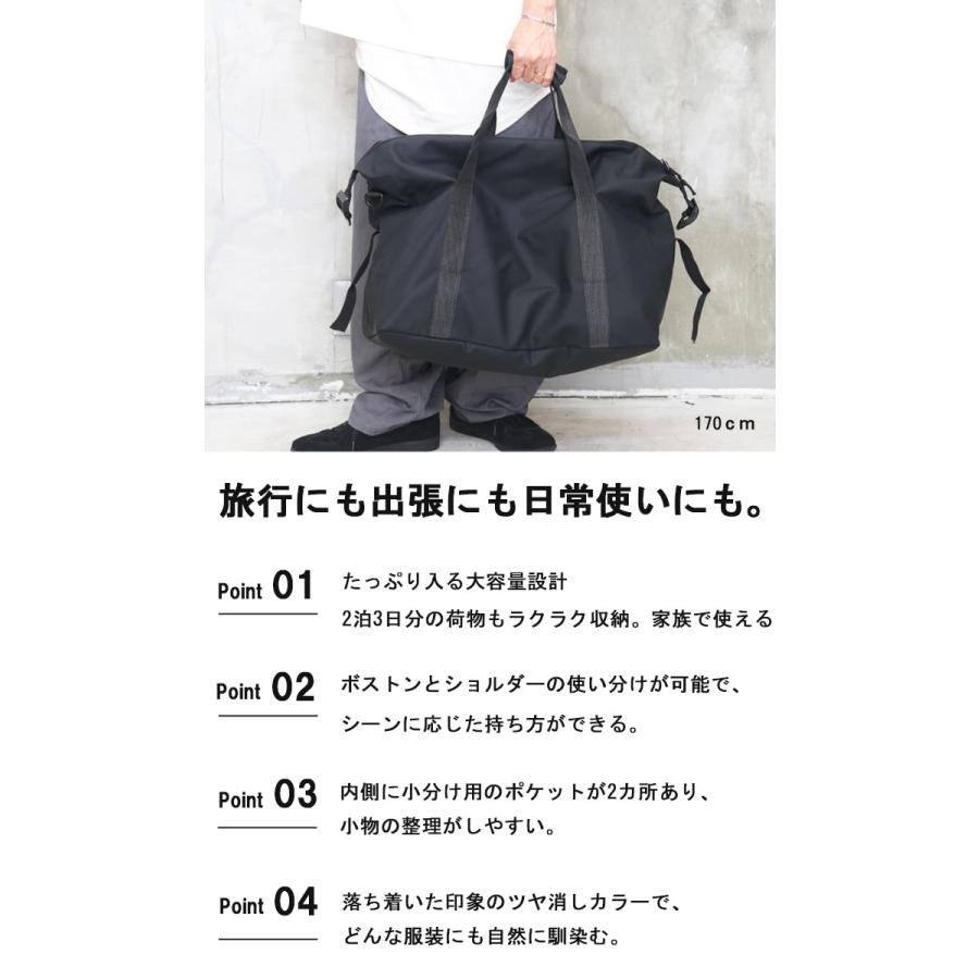 2WAYバッグ ボストンバッグ 大容量 ショルダーバッグ 無地 ブラック 黒
