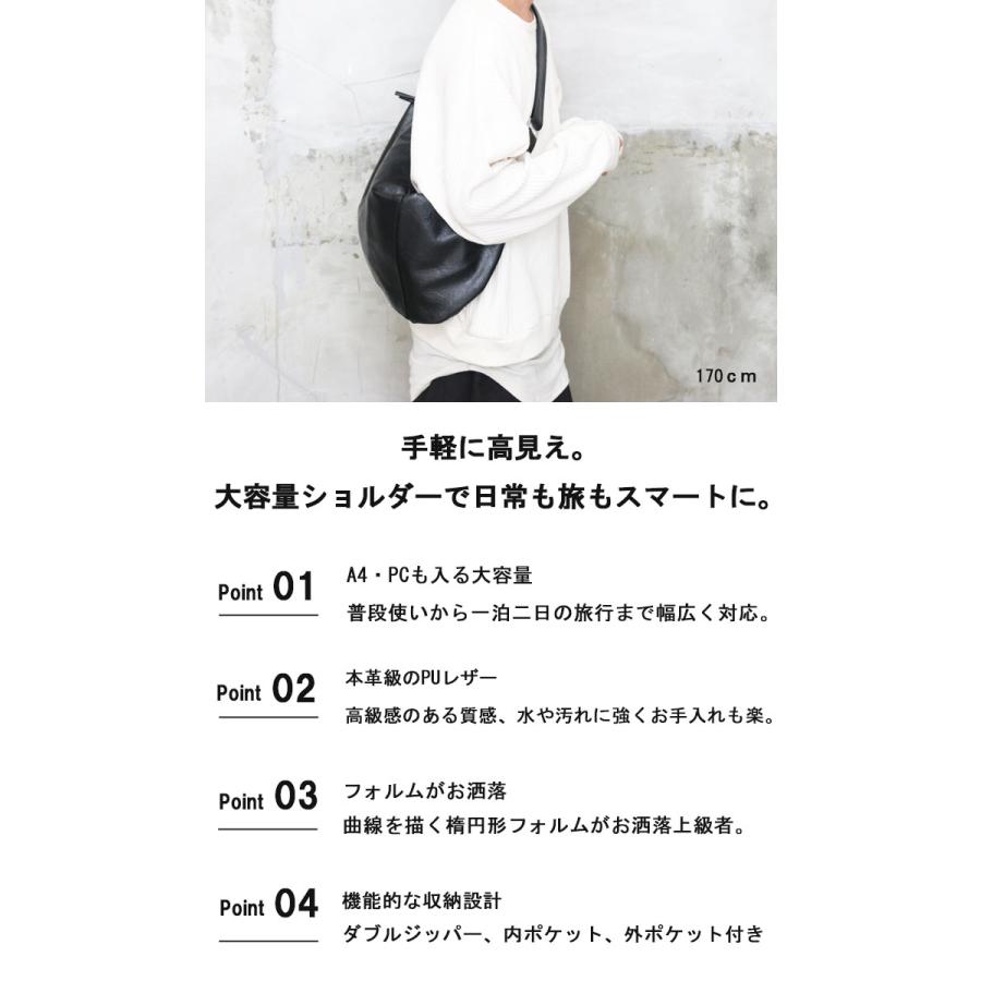 レザーショルダーバッグ メンズ 男女兼用 [M便 1/1] ショルダー バッグ