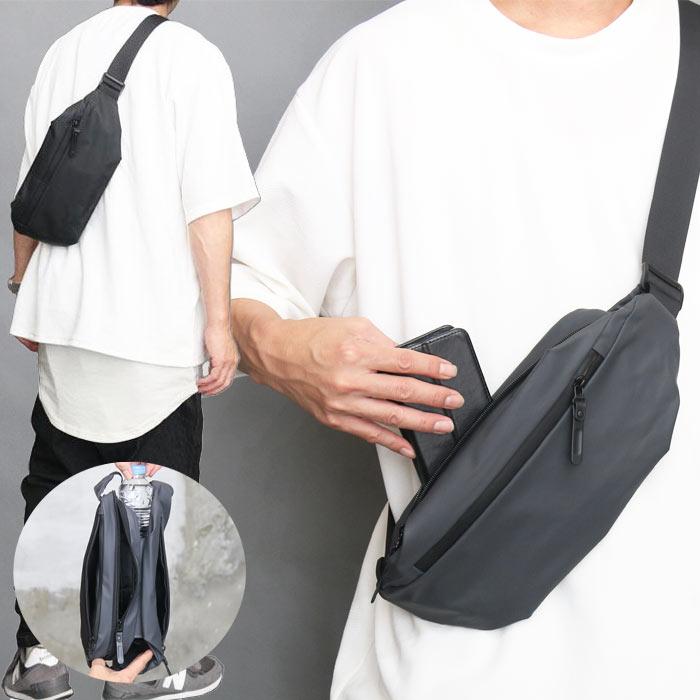 ボディーバッグ メンズ [M便 1/1] ペットボトル 入る 大容量 サイズ