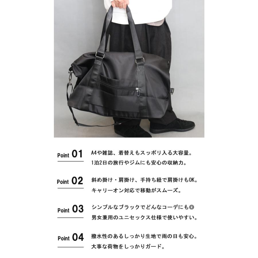 ボストンバッグ メンズ A4入る A4対応 大容量バッグ ショルダーバッグ